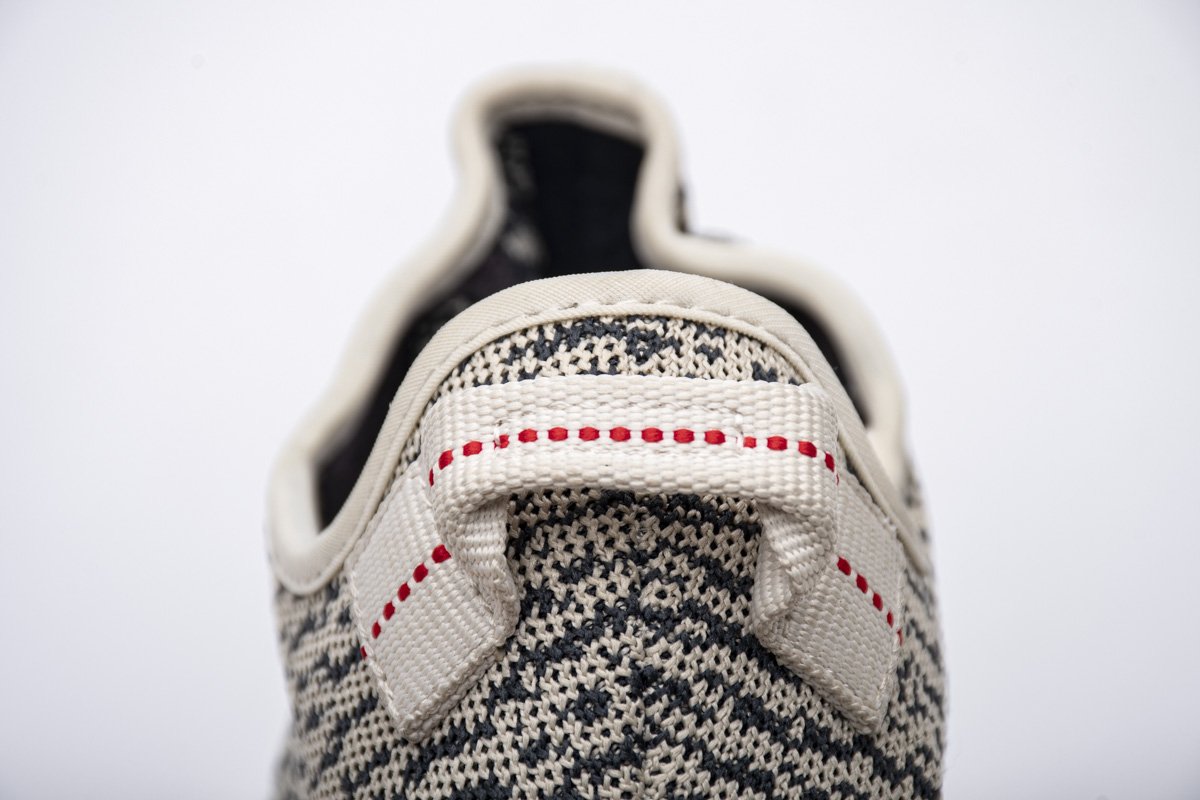 AQ4832 adidas Yeezy Boost 350 Turtle Dove Basf Boost - Image 8