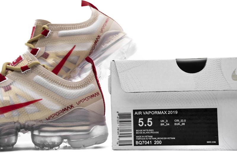 Nike air VaporMax 2019 CNY BQ7041-200 - Image 6