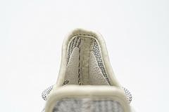 FV3254 adidas Yeezy Boost 350 V2 Lundmark Reflective - Image 9