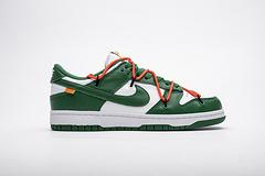 Nike Dunk SB Low Pine Green CT0856-100 - Image 5